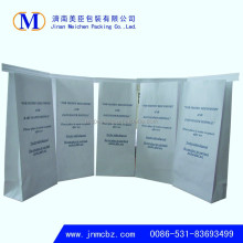 United Airlines Vomit Bag Policy