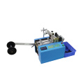 Automatic Heat Shrink Tubing Cutting Machine