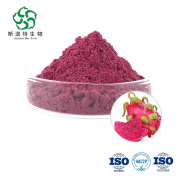 Red Dragon Fruit Pitaya Extract Powder