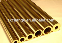 brass pipe brass tube