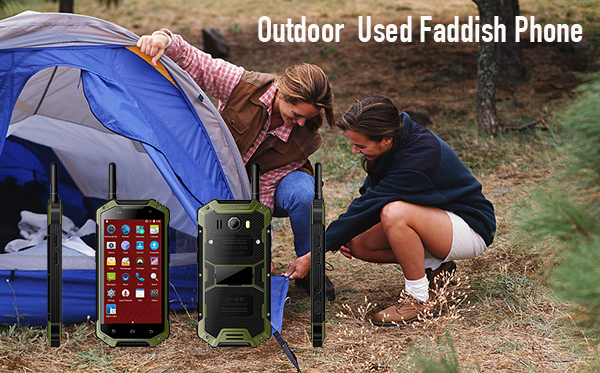 Outdoor Used Faddish Phone