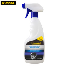powerful ndustrial effective engine degreaser cleaner
