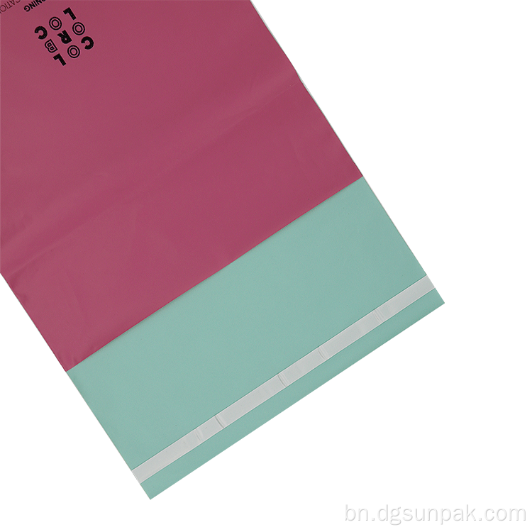 পোশাক ব্যাগ প্যাকেজ কুরিয়ার কাস্টম পলি mailers