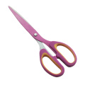 8" Multi-functional  Stationery   Scissors