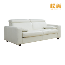 Adjustable Headrest Leather Multifunctional Sofa