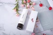 Yizhiling Clean Skin Cleansing Gel2