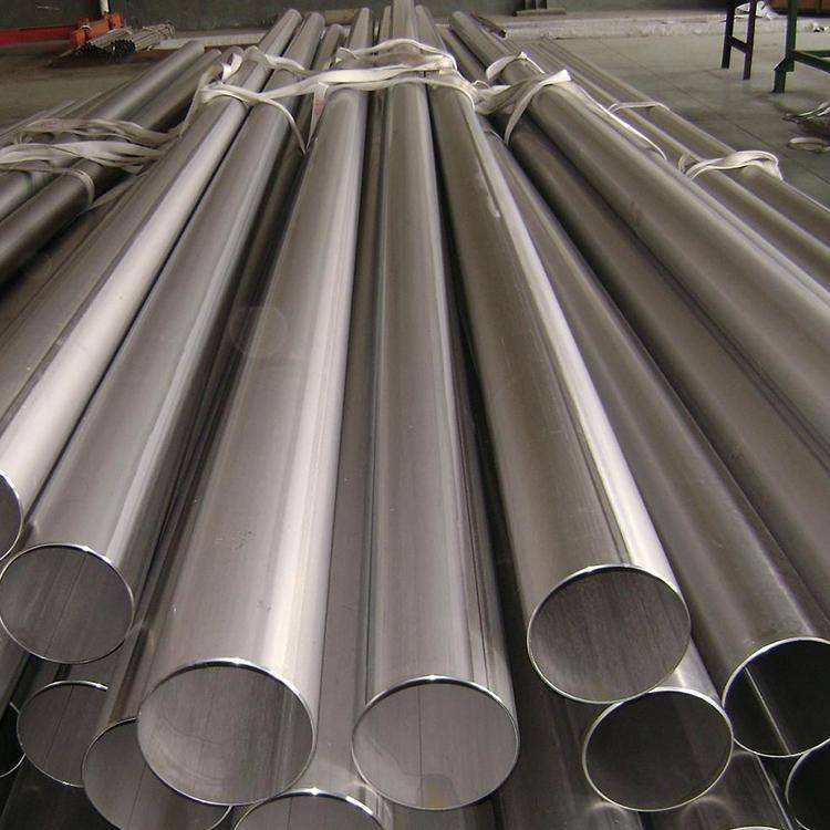 Best Price ASTM 201 Corrosion-resistant SS Round Pipe