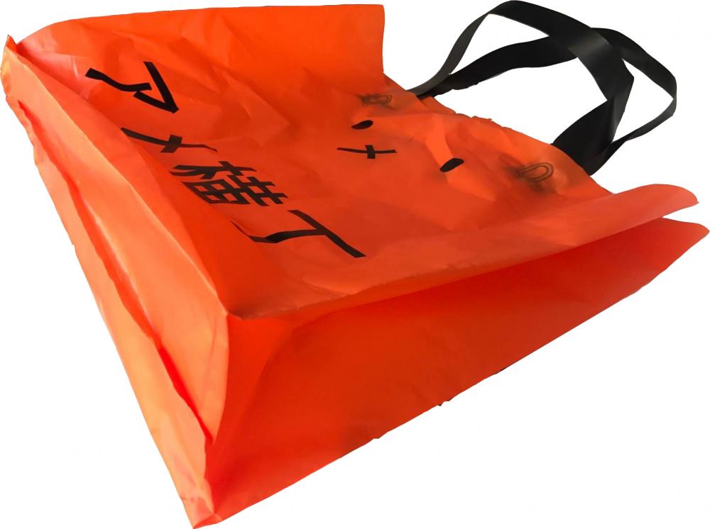 Poly Shopper Bag