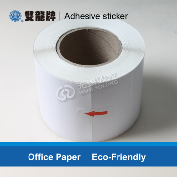 self adhesive fabric sticker