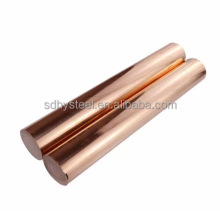 Copper Bars & Rods: 16mm Pure Copper Rods