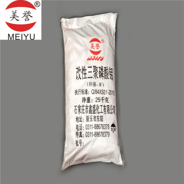 HIGH PURITY ZINC PHOSPHATE Water Based Paint Zinc Phosphate Zinc Phosphate Coating