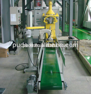 gluten powder packing machine