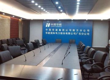 Dual Audio Interface Chairman/Delegate Units, Each Unit Equipped With a embedded Interface Box, Dual Audio Interface Box