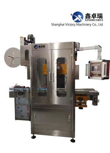 Automatic Sleeve Shrinking Labeling Machine