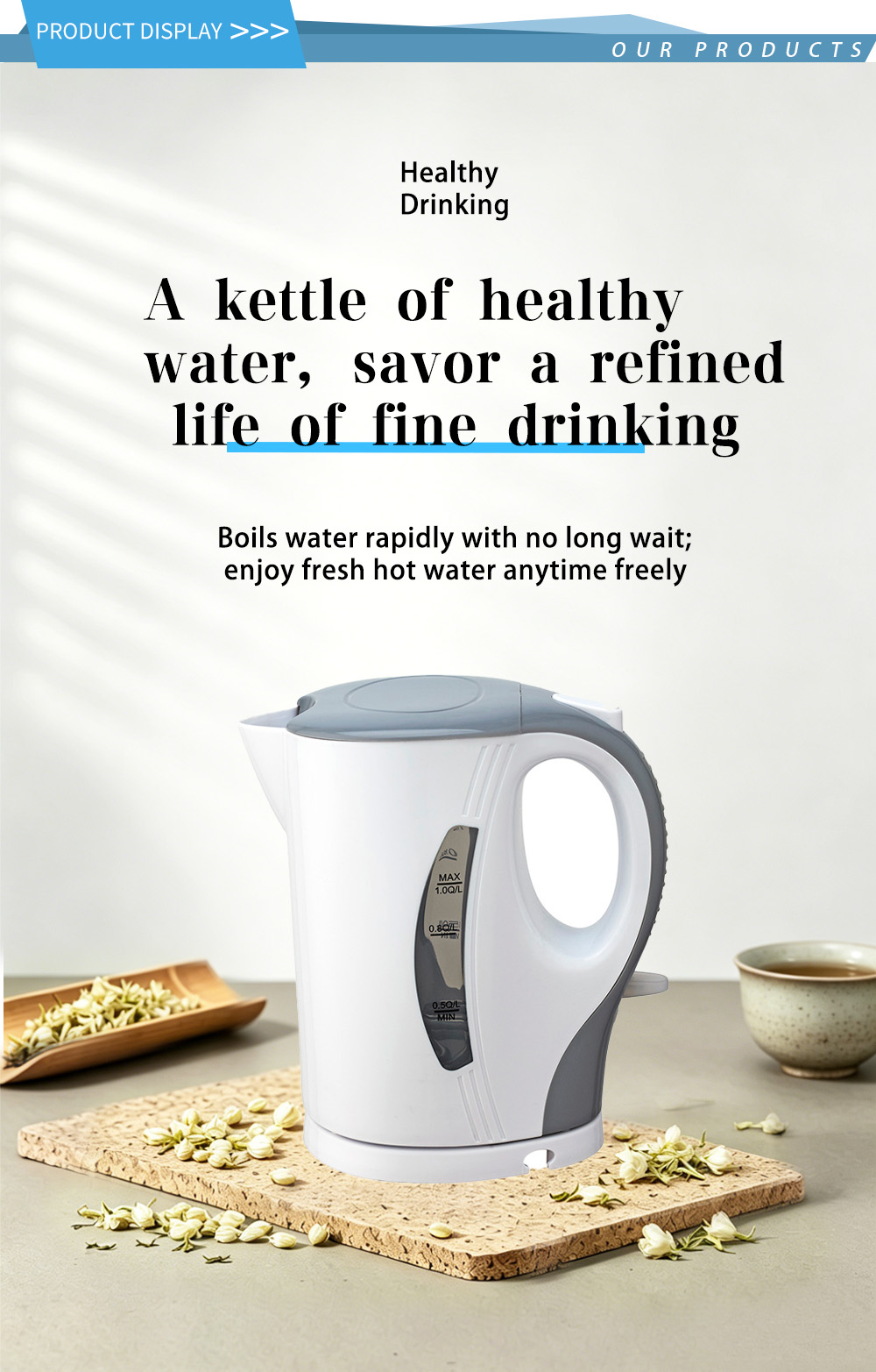 غلاية ستانلس ستيل 304 FK-1810 304 stainless steel kettle FK-1810