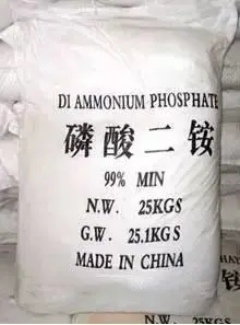 DAP Fertilizer 60% Nitrogen 15% - P2o5 45% DAP Fertilizer Prices 18-46-0 Agriculture Fertilizer Phosphate Fertilizer for Sale 99% Purity