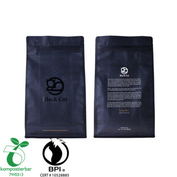 Zipper Flat Bottom Compostable And Biodegradable Plastic Bag