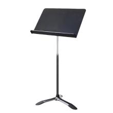 DDP RTS Auto Locking Deluxe Adjustable Premium Orchestra Sheet Music Stand