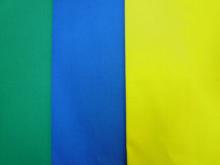 Plain Dyed Poly Cotton Poplin Fabric 45x45 115gsm