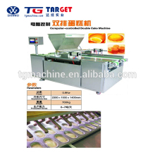 Semi-Automatic Cup Cake Production Line TG400A                        
                                                Quality Choice