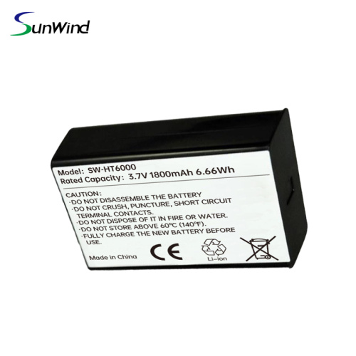 Lithium ion battery for unitech HT660e