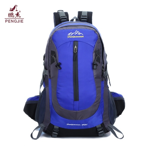 ファッショントレッキングバッグ50L登山バックパック