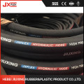 2 Inch SAE100 Hydraulic Rubber Hose