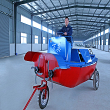 Wanying weeding boat