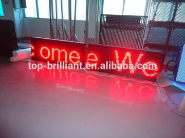 p10 1r led sign