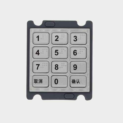 Verschlësselte Metal KeyPad