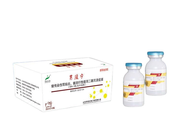 Vaccin contre la gastroentérite transmissible et la diarrhée épidémique porcine HUA, inactivé (souche WH-1+souche AJ1102) HUA-Transmissible Gastroenteritis And Porcine Epidemic Diarrhea Vaccine,Inactivated(Strain WH-1+Strain AJ1102)