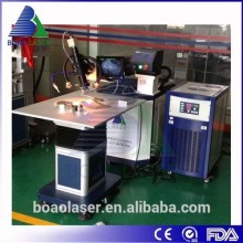 cooper laser welding machine