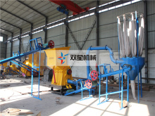 paint bucket crusher metal can Recycling Plant
