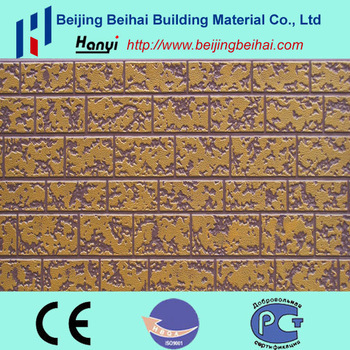 heat resistant insulation board