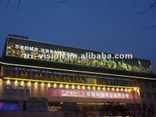 Outdoor Large Size Advertising Trivision billboard 003