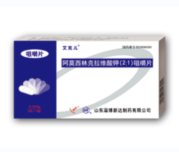 Amoxicillin and Clavulanate Potassium Tablet Anti-infect