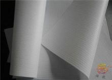 Self - Cleaning Blank Flex Banner Material 300g 440g , Indo
