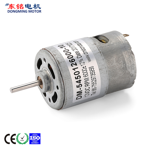 545 35mm Durchmesser gebürsteter DC-Motor