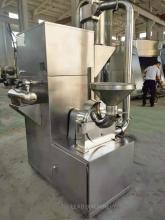 Continuous universal grinder mill machine for pharmaceutical