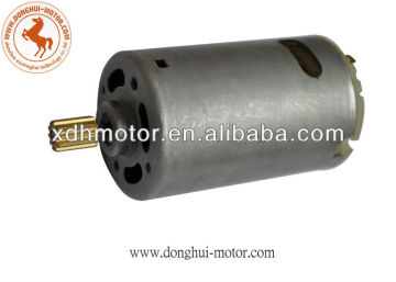 Juicer motor RS-7712,Bean Grinder motor, hvdc motor 220V