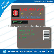 plastic pvc cool barcode membership cards