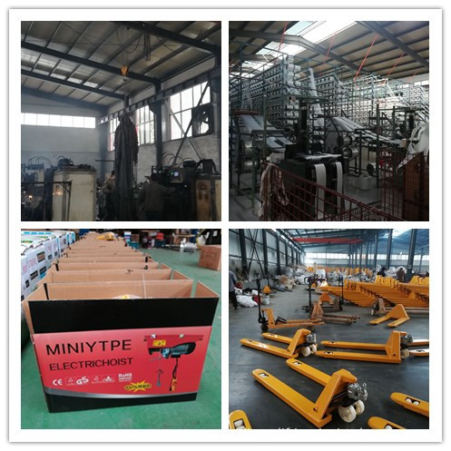 our factory 