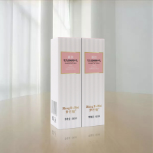 Pore Shrinking Moisturizing Whitening Essence Lotion