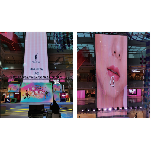 High transparency power saving transparent screen wall