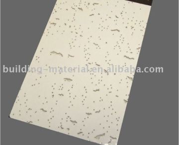 Acoustical mineral fiber false panel