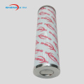 Hydraulic high pressure line oil filter assembly