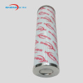 High Pressure Inline Oil Filter Cartridge