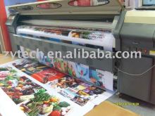 large format outdoor printer