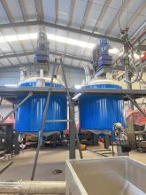 Vacuum electric heating mixing tank