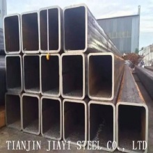 Seamless Rectangular Steel Tube